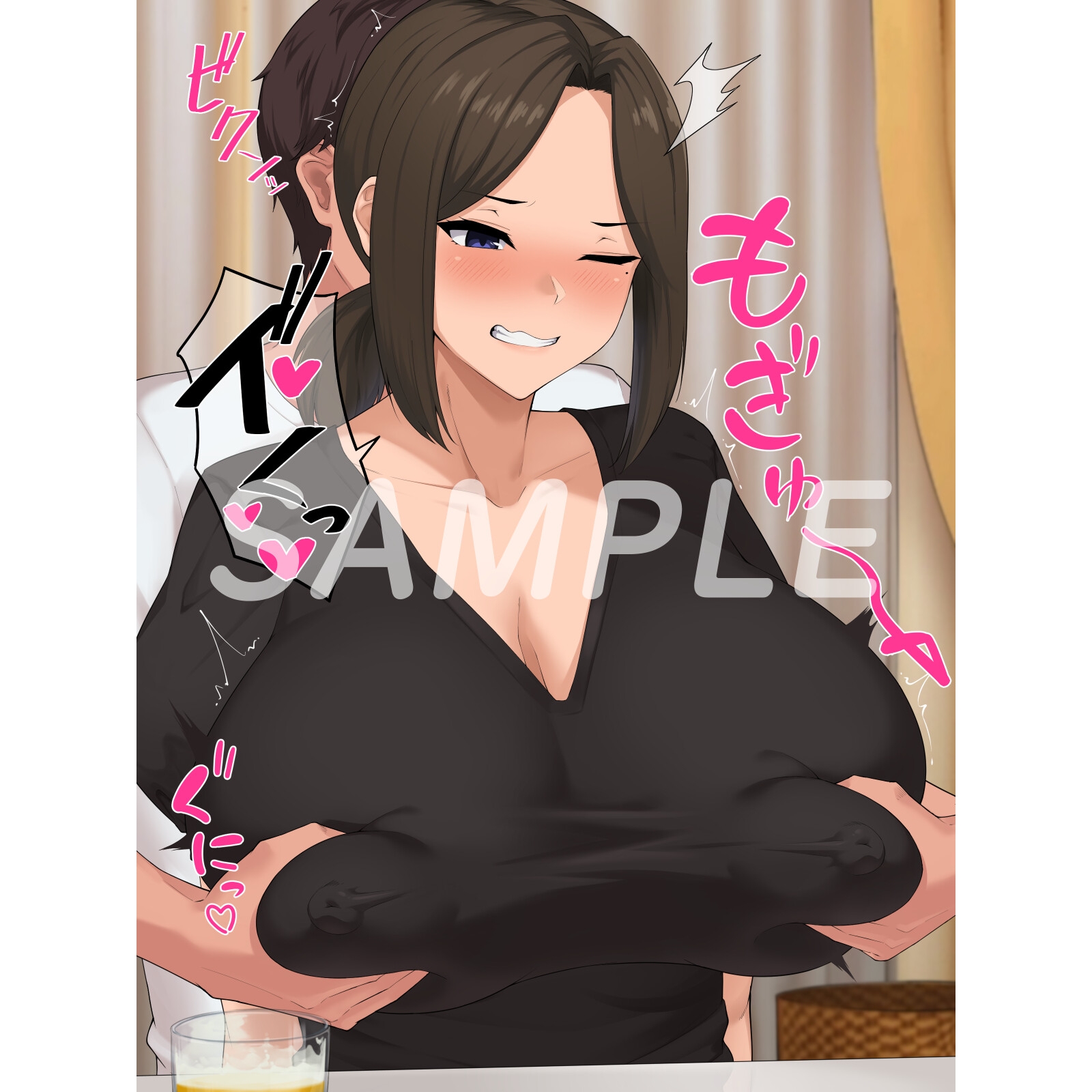 三十路で処女のお隣りさんはセフレで俺の嫁