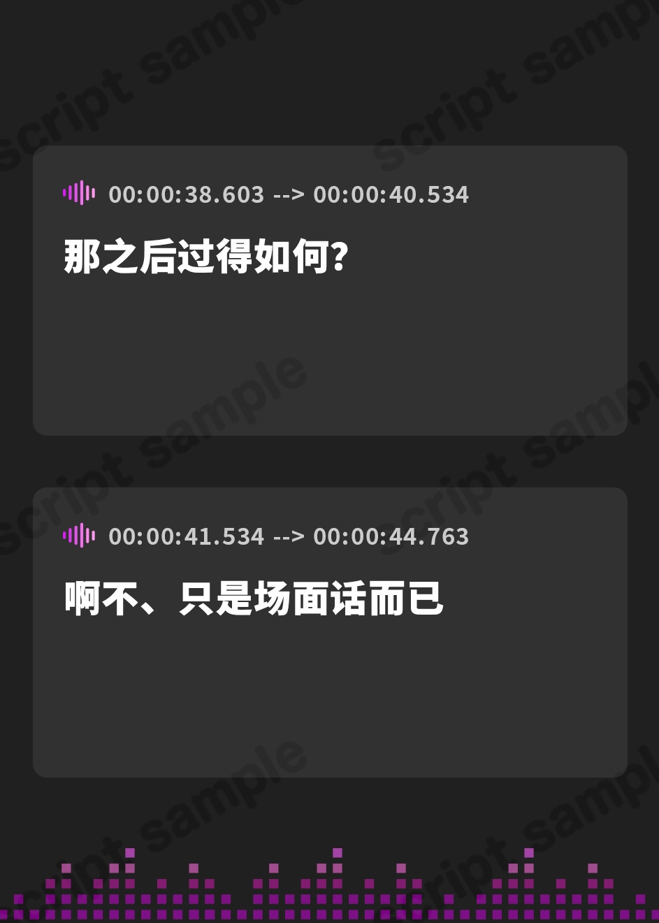 【簡体中文版】【クール禁止耳かき・ブラッシング】桜木学園癒やし部～1年C組・五十嵐千歌 生意気クール娘の献身癒やし耳かき編～【CV.戸田めぐみ】