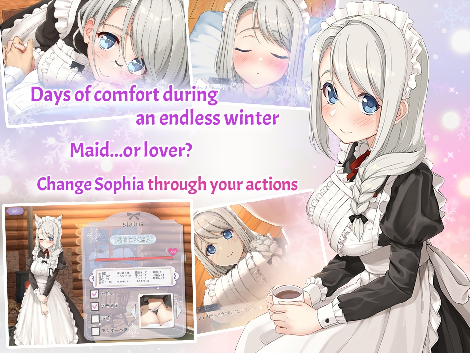 [R18] Secret with Sophia [ENG Ver.]