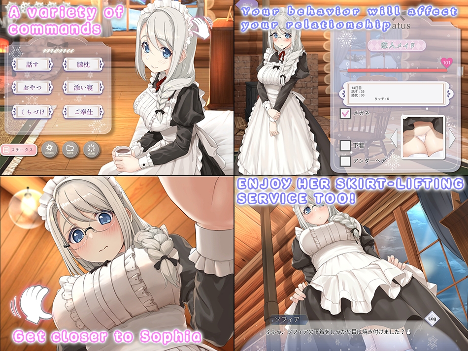 Secret with Sophia -Lite version- [ENG Ver.]