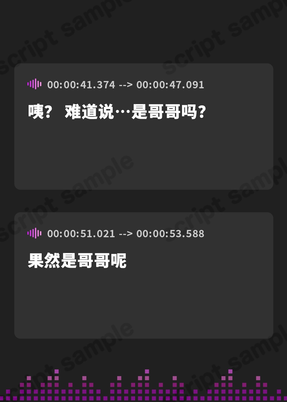 【簡体中文版】【添い寝・マッサージ】よしよし上手な後輩ちゃんとコッソリねむねむ保健室【CV.河瀬茉希】