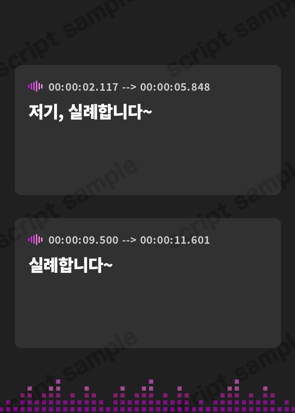 【韓国語版】漫喫JK～隣の人に聞かれないようにオール囁き密着えっち～【フォーリーサウンド】