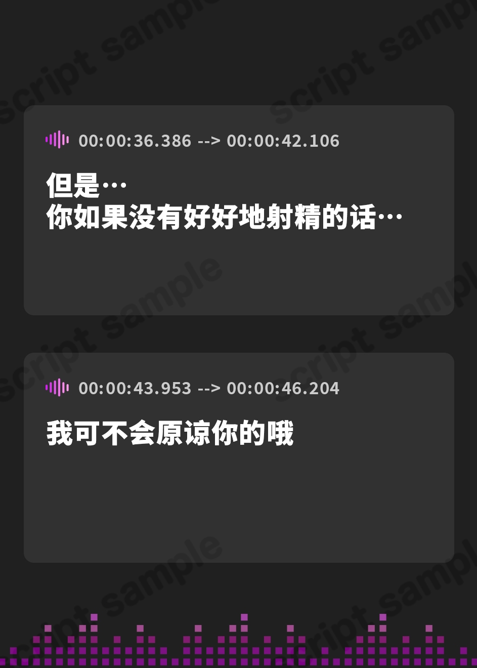 【簡体中文版】【○年1組】おまんこ係【プレミアムフォーリー】