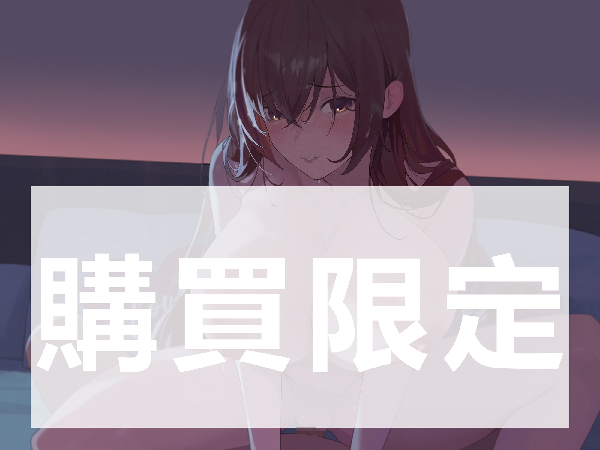 讓同居人塔芭絲可溺愛你一番