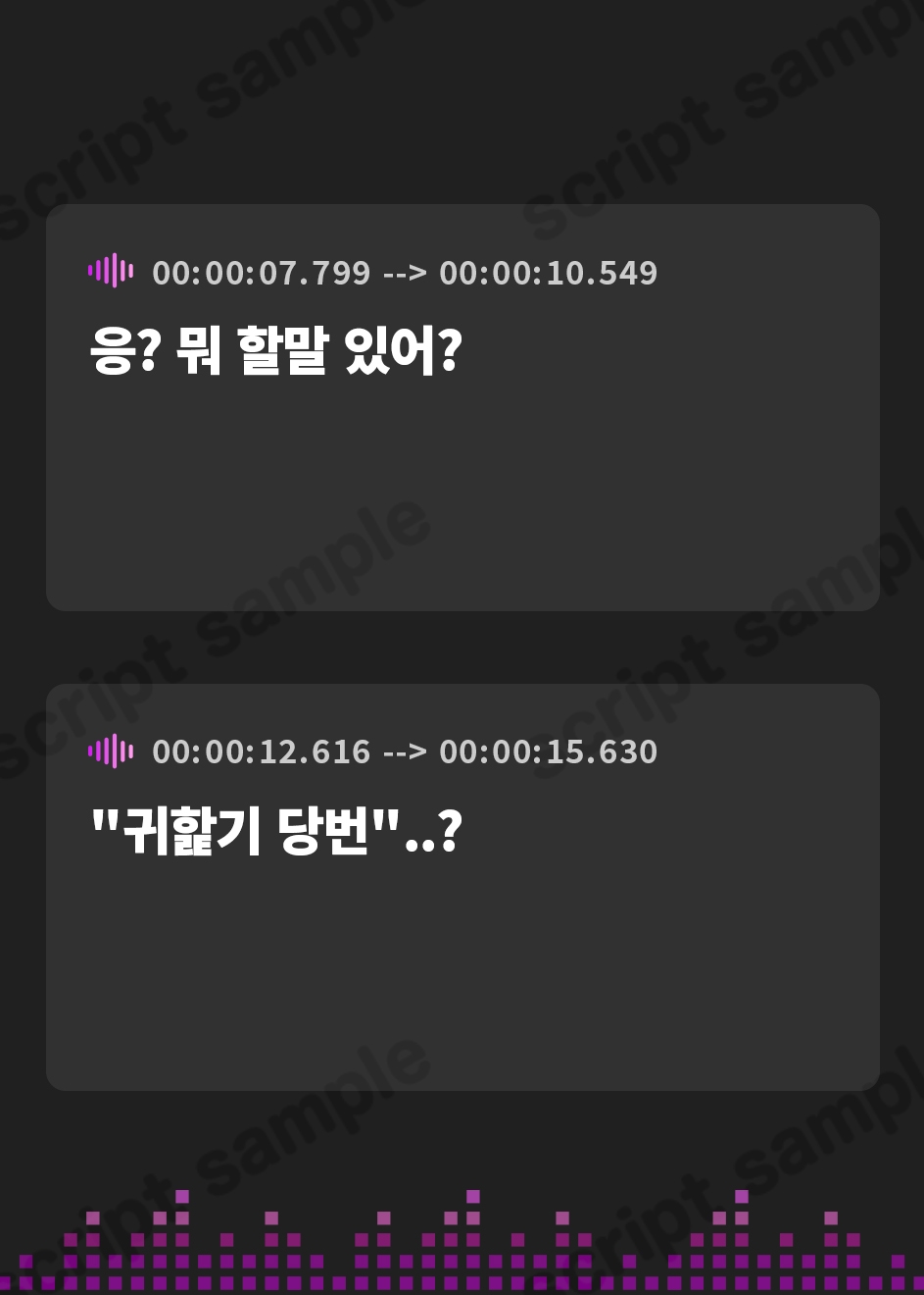【韓国語版】今週の耳舐め当番にあわよくば抜いてもらいたいっ!【バイノーラル】