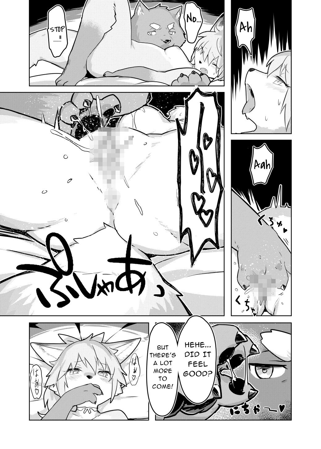 【英語版】HEART BREAK DINER