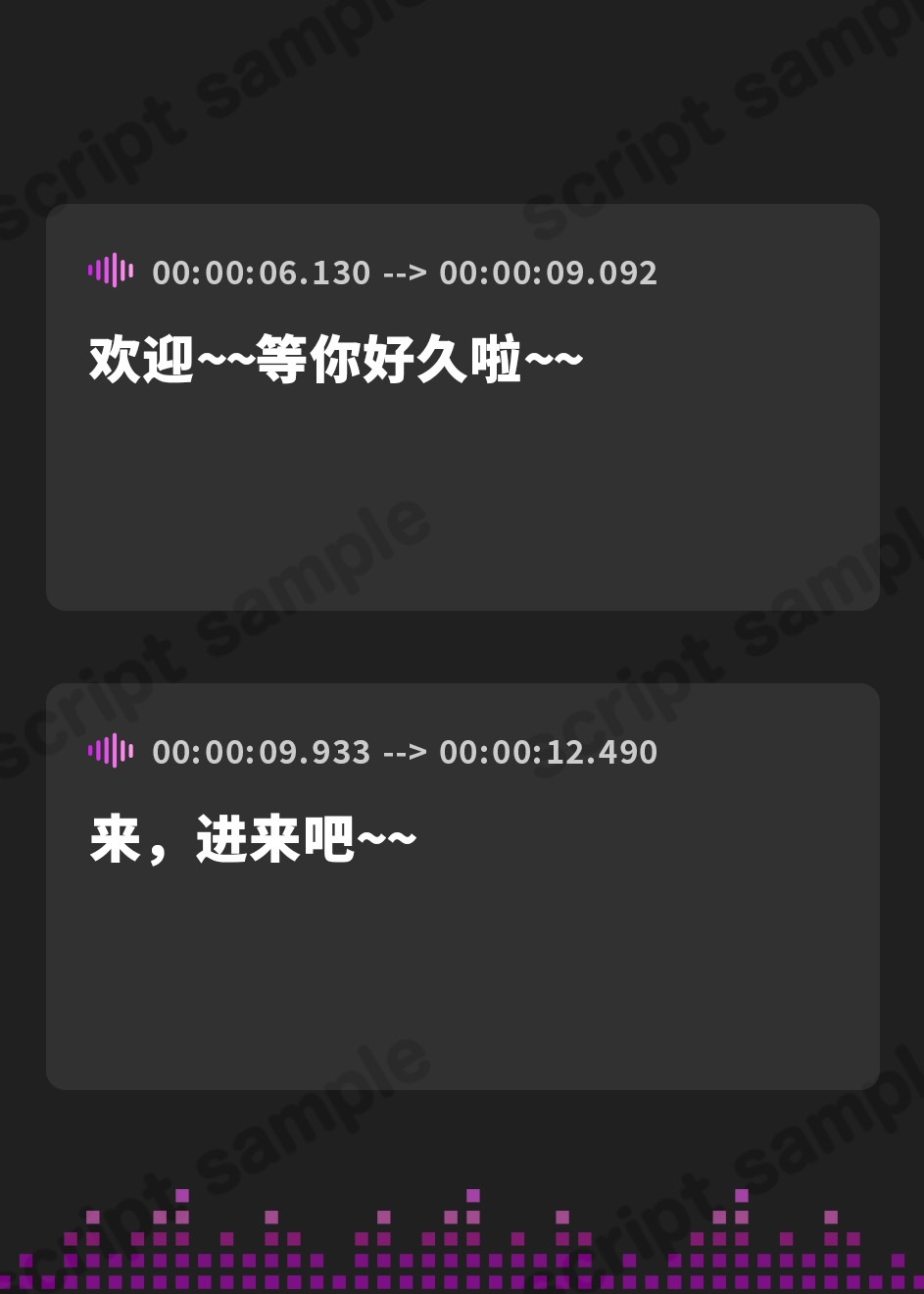 【簡体中文版】【★7周年記念作品★/PAシリーズ20%offクーポン&14日間限定特典付き!】PlatonicAngels洗脳プロジェクト ご褒美編≪KU100≫【『アンコール!』人気投票実施中★】