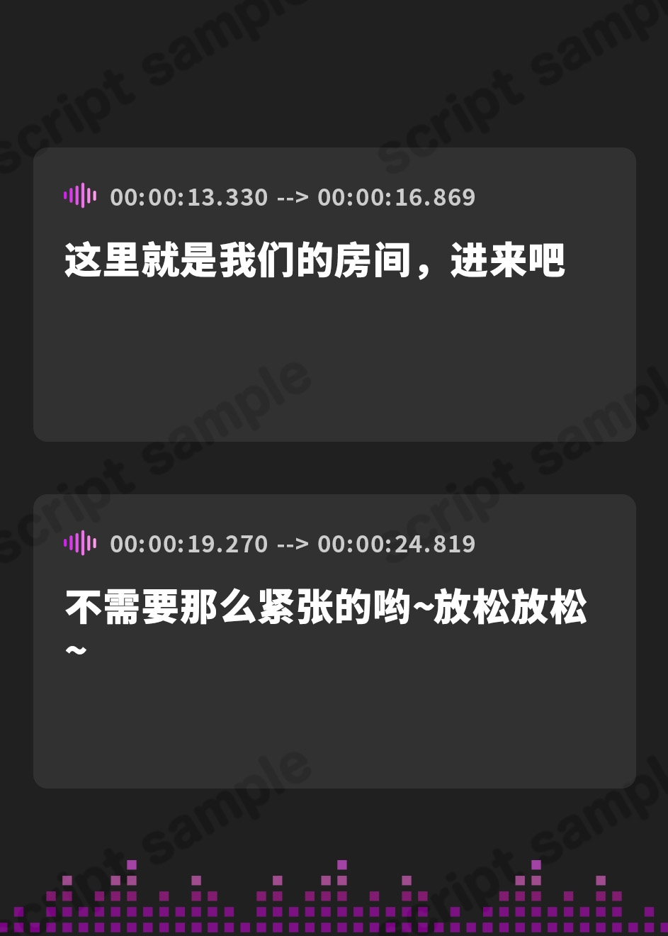 【簡体中文版】【★7周年記念作品★/PAシリーズ20%offクーポン&14日間限定特典付き!】PlatonicAngels洗脳プロジェクト ご褒美編≪KU100≫【『アンコール!』人気投票実施中★】