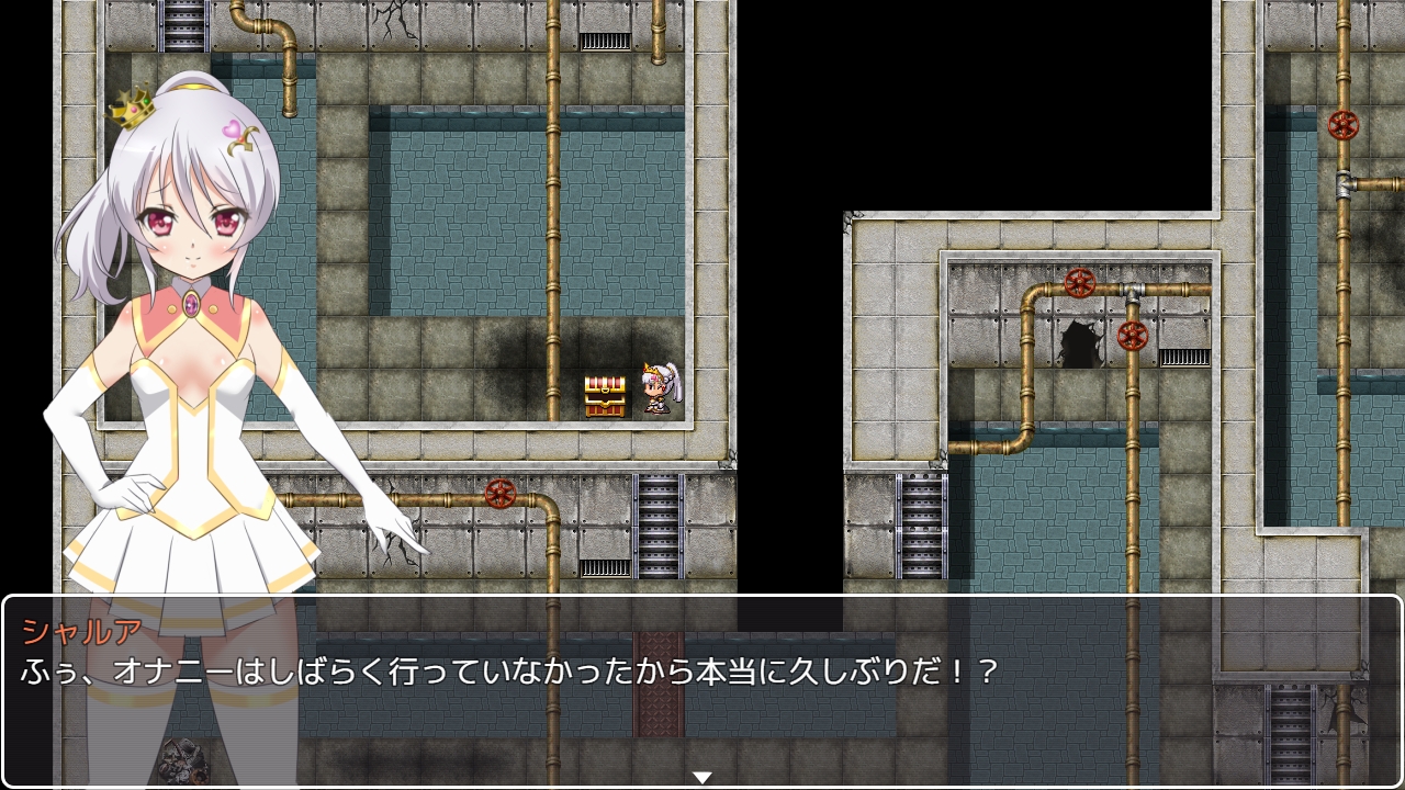 淫乱 姫鬼神シャルア