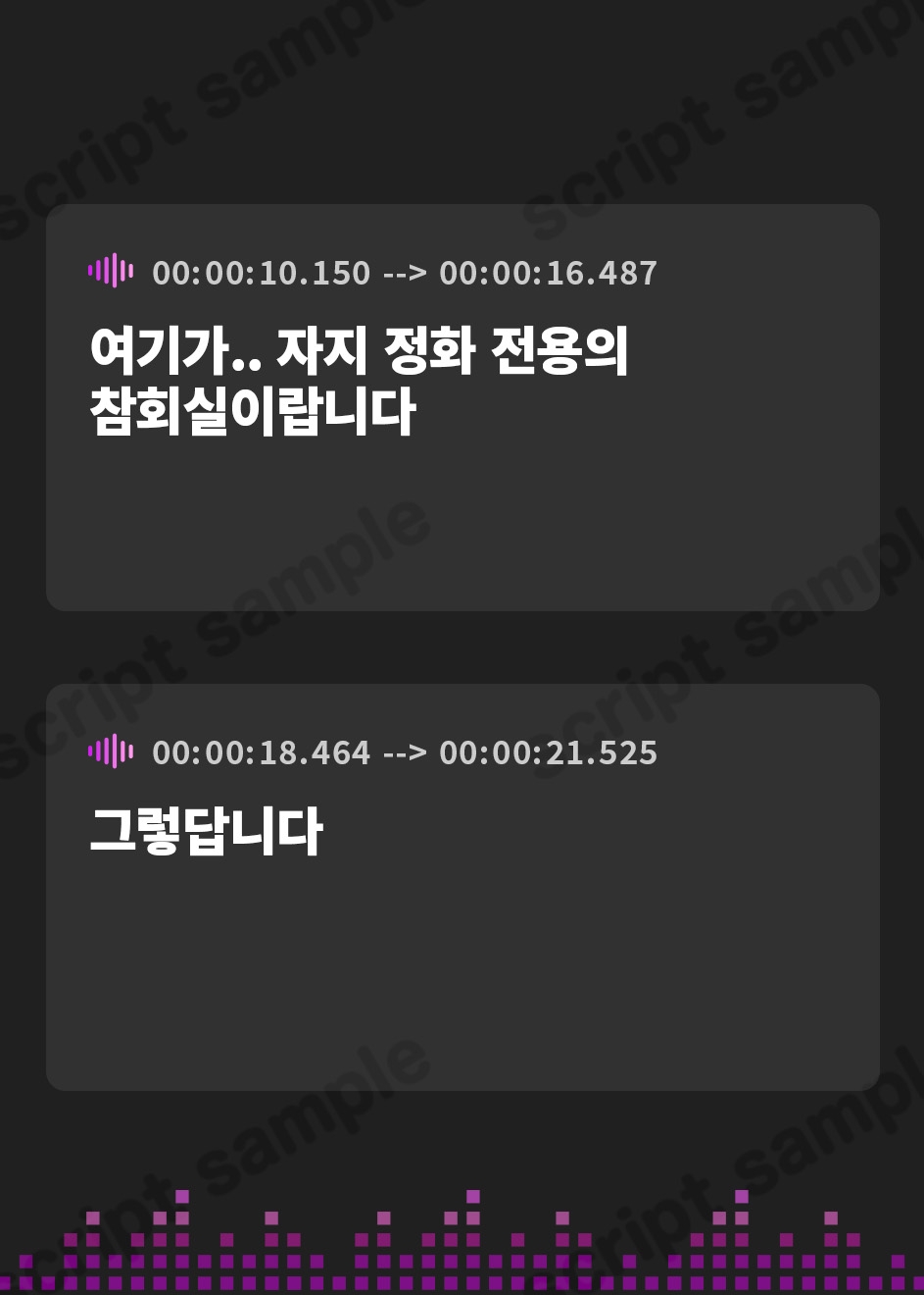【韓国語版】【密着ドスケベ淫語囁き】避妊魔法 VS 絶倫孕ませおち〇ぽ ～Wドスケベおち〇ぽ浄化シスターを不浄なザーメンで孕ませ強制婚姻!～【KU100】