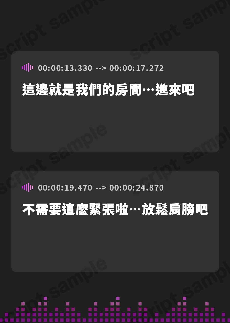 【繁体中文版】【★7周年記念作品★/シリーズ20%offクーポン&14日間限定特典付き!】PlatonicAngels洗脳プロジェクト ご褒美編≪KU100≫【『アンコール!』人気投票実施中★】