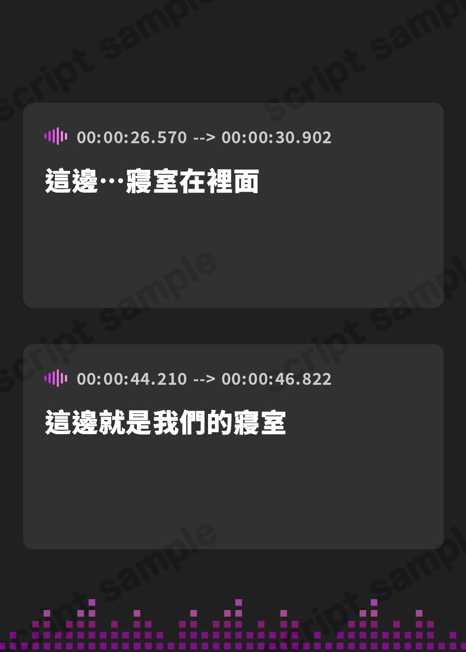 【繁体中文版】【★7周年記念作品★/シリーズ20%offクーポン&14日間限定特典付き!】PlatonicAngels洗脳プロジェクト ご褒美編≪KU100≫【『アンコール!』人気投票実施中★】