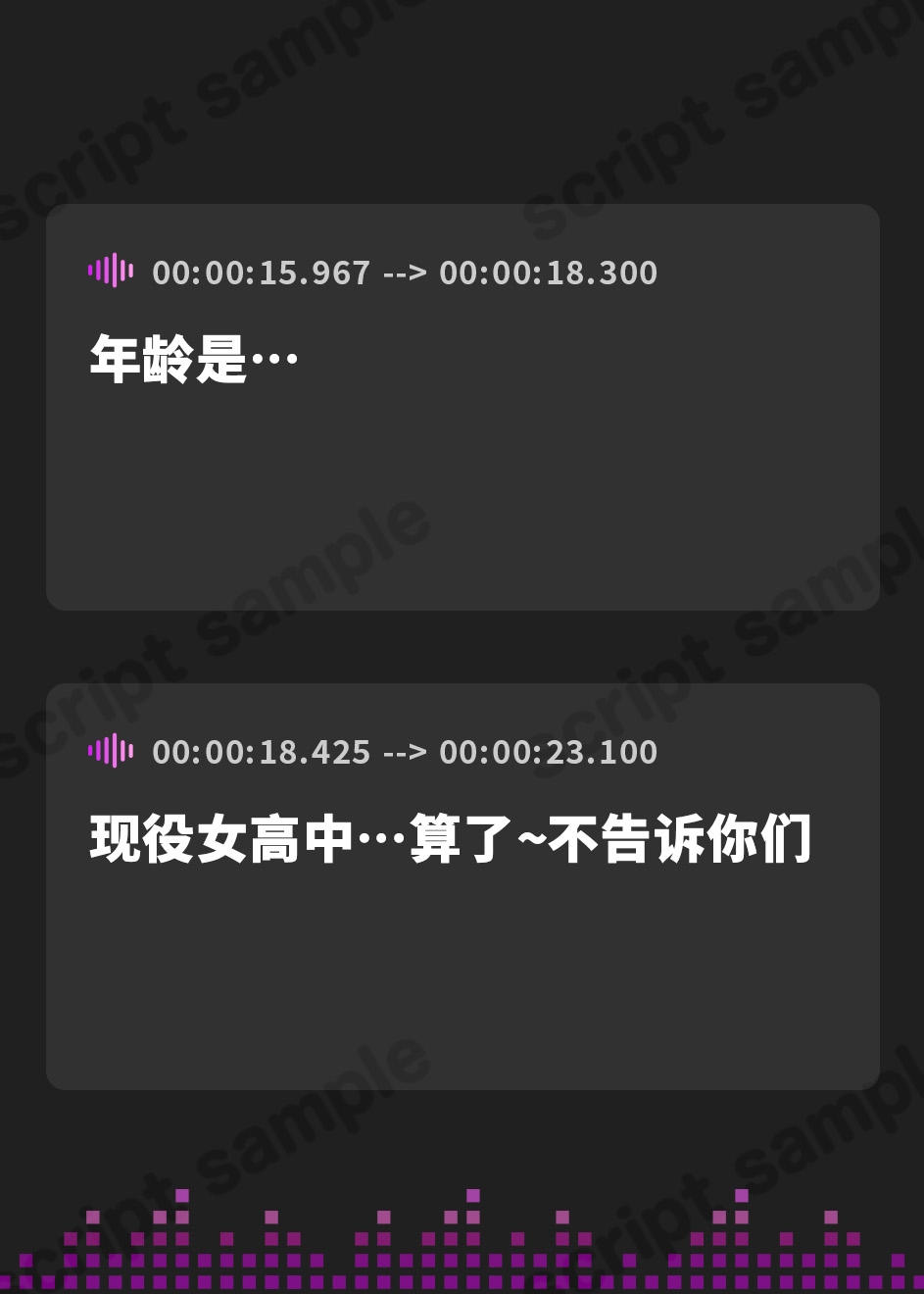 【簡体中文版】【KU100】職場体験J〇ママ! オトナ保育園でたっぷり退行ばぶばぶプレイ♪【Ci-enにてクーポン配布中♪】