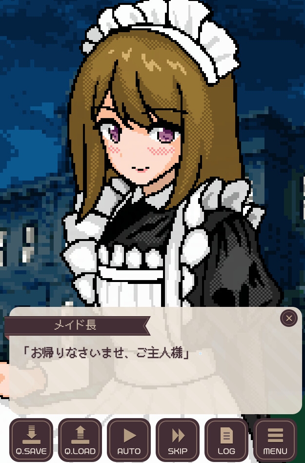 ぽんこつメイド館