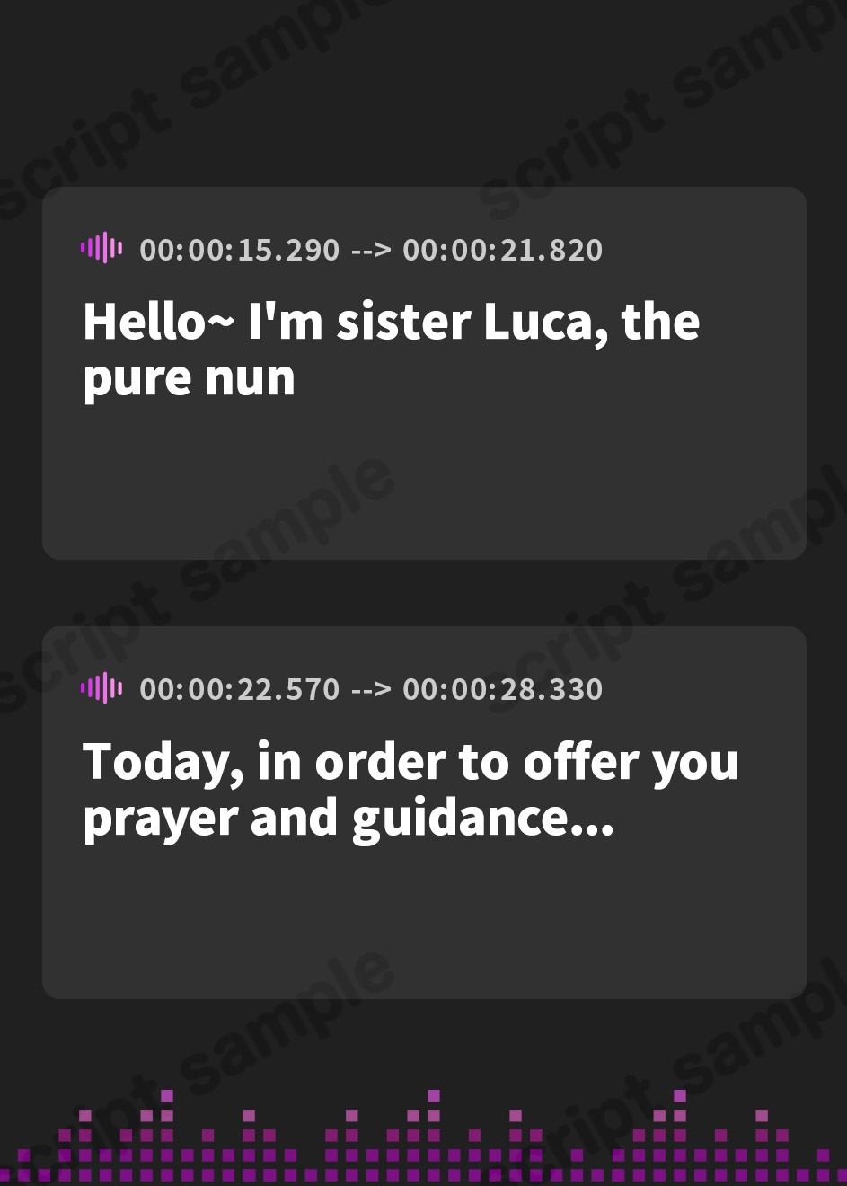 【英語版】ドスケベシスターハーレム
