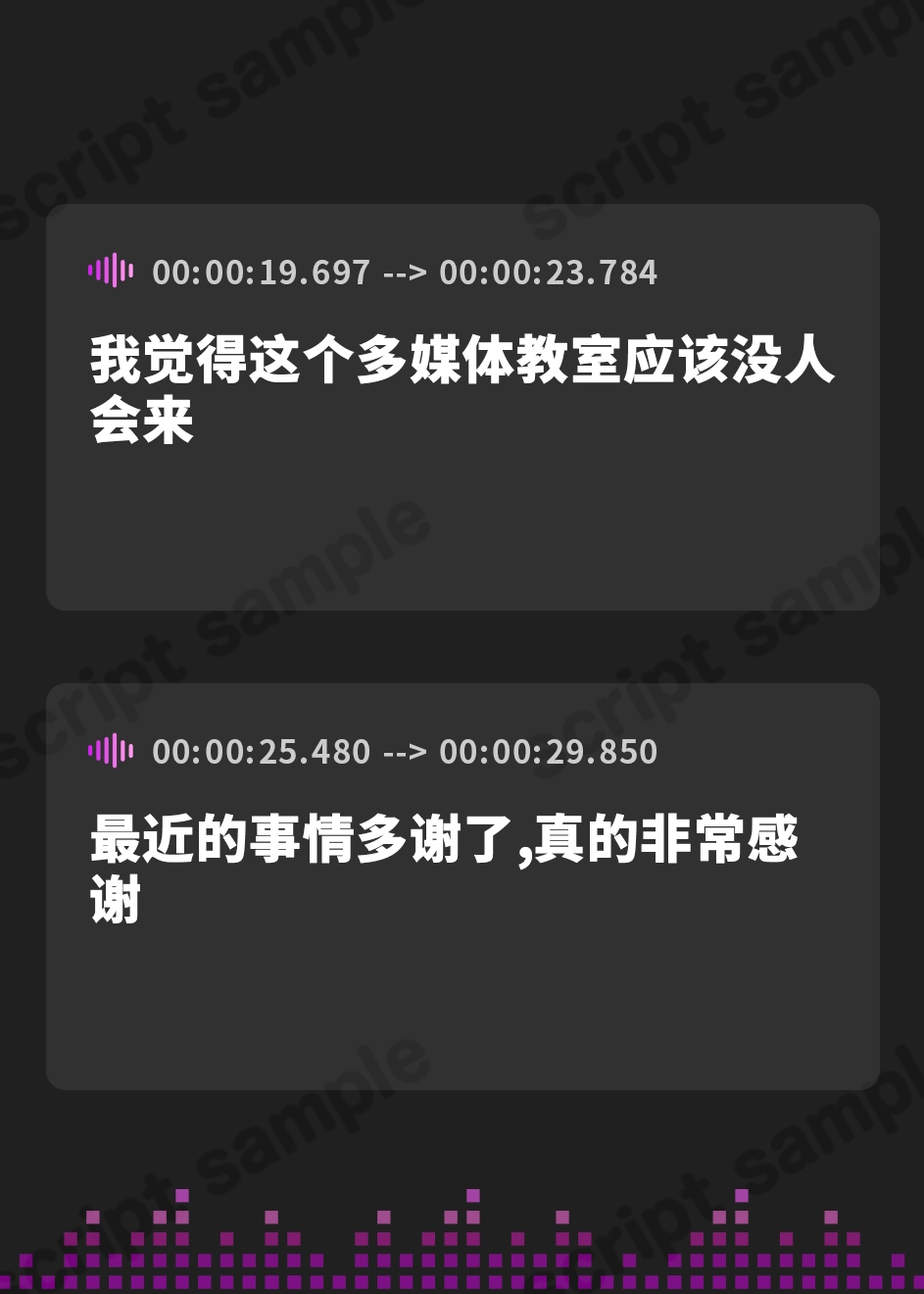 【簡体中文版】素直すぎるクールなクラスメイトはナチュラルに言葉責めをする