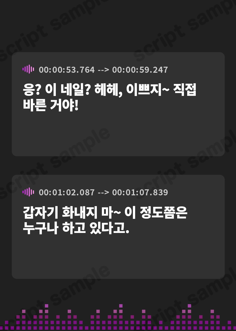 【韓国語版】【おしっこ我慢】なんでか最近トイレが近い天然ギャルちゃん