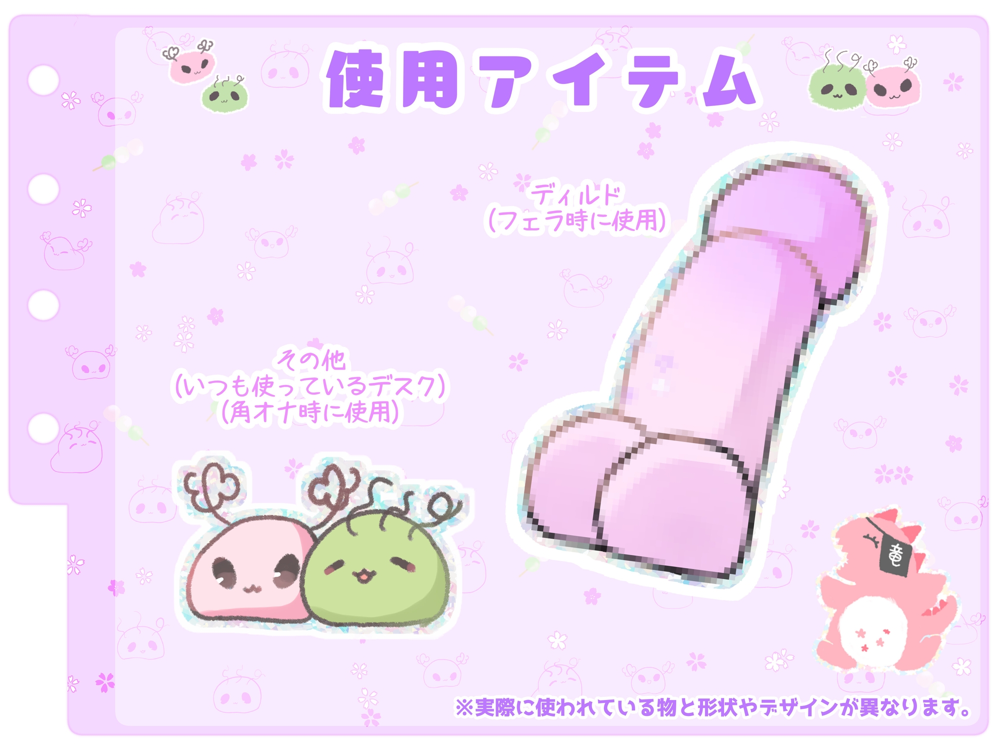 【シコりた〜い実演オナニー】淫乱見習いシスターの慈愛に満ちたご奉仕♪人生初の角オナでおまんこぐちょ濡れです〜【フェリシア・ライフ】