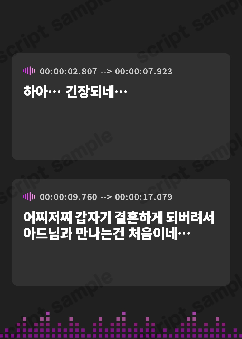 【韓国語版】義母うんこ ムチムチ義母の脱糞仲良し計画