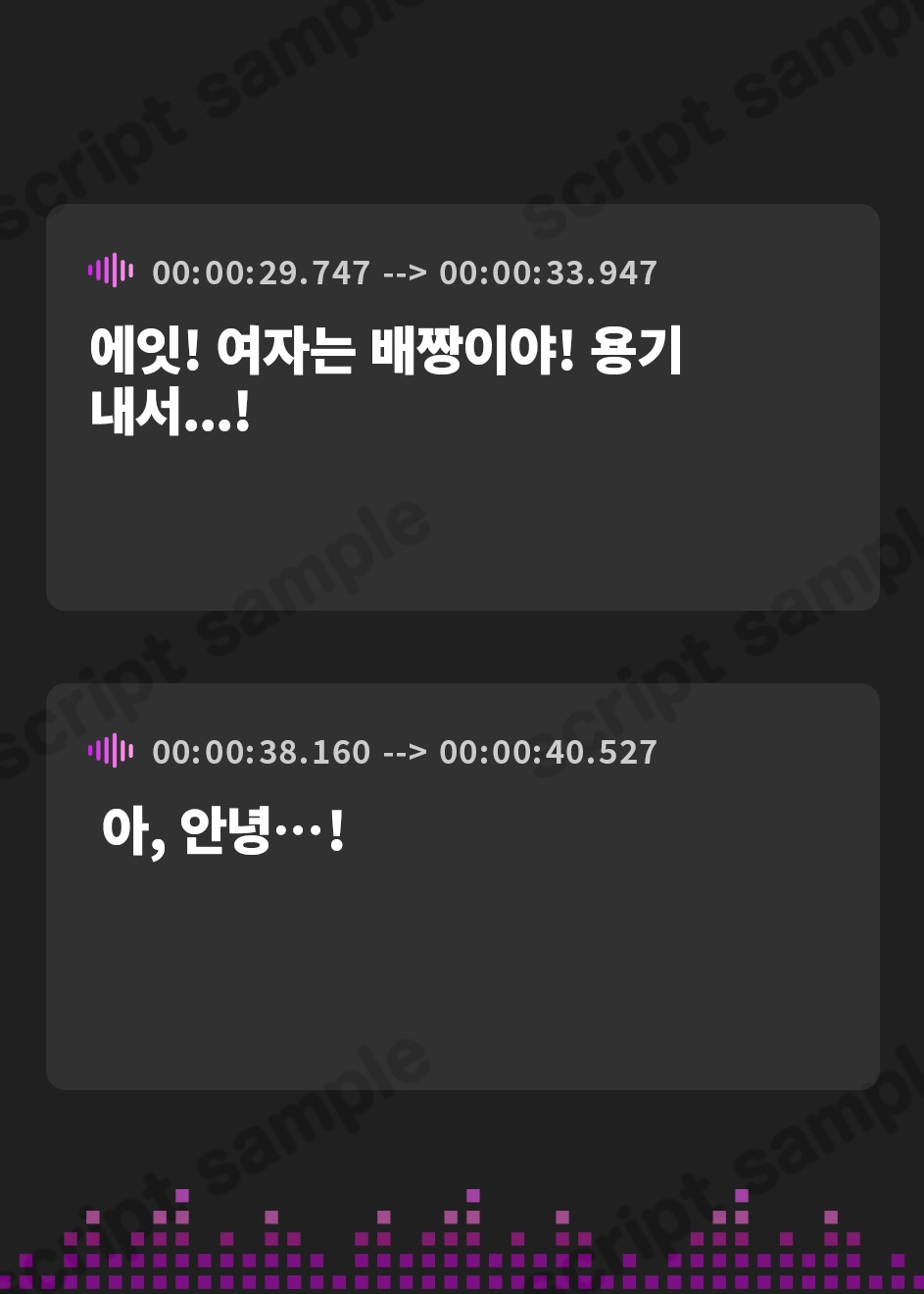 【韓国語版】義母うんこ ムチムチ義母の脱糞仲良し計画