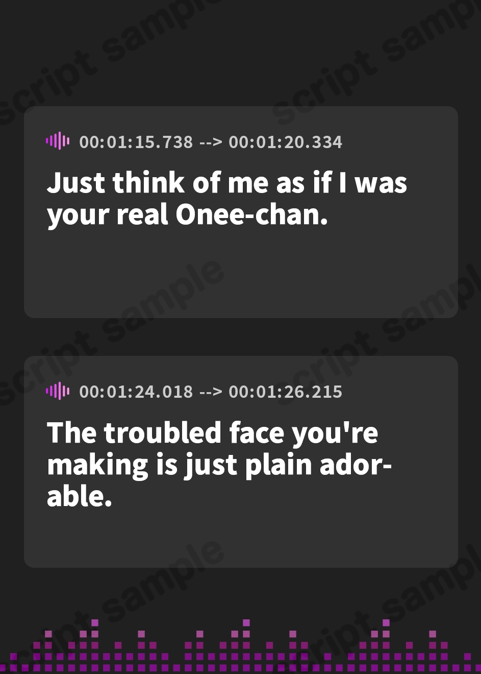 【英語版】僕の疲れを受け止めてくれるあまあまなお姉ちゃんは巨乳サキュバスだった