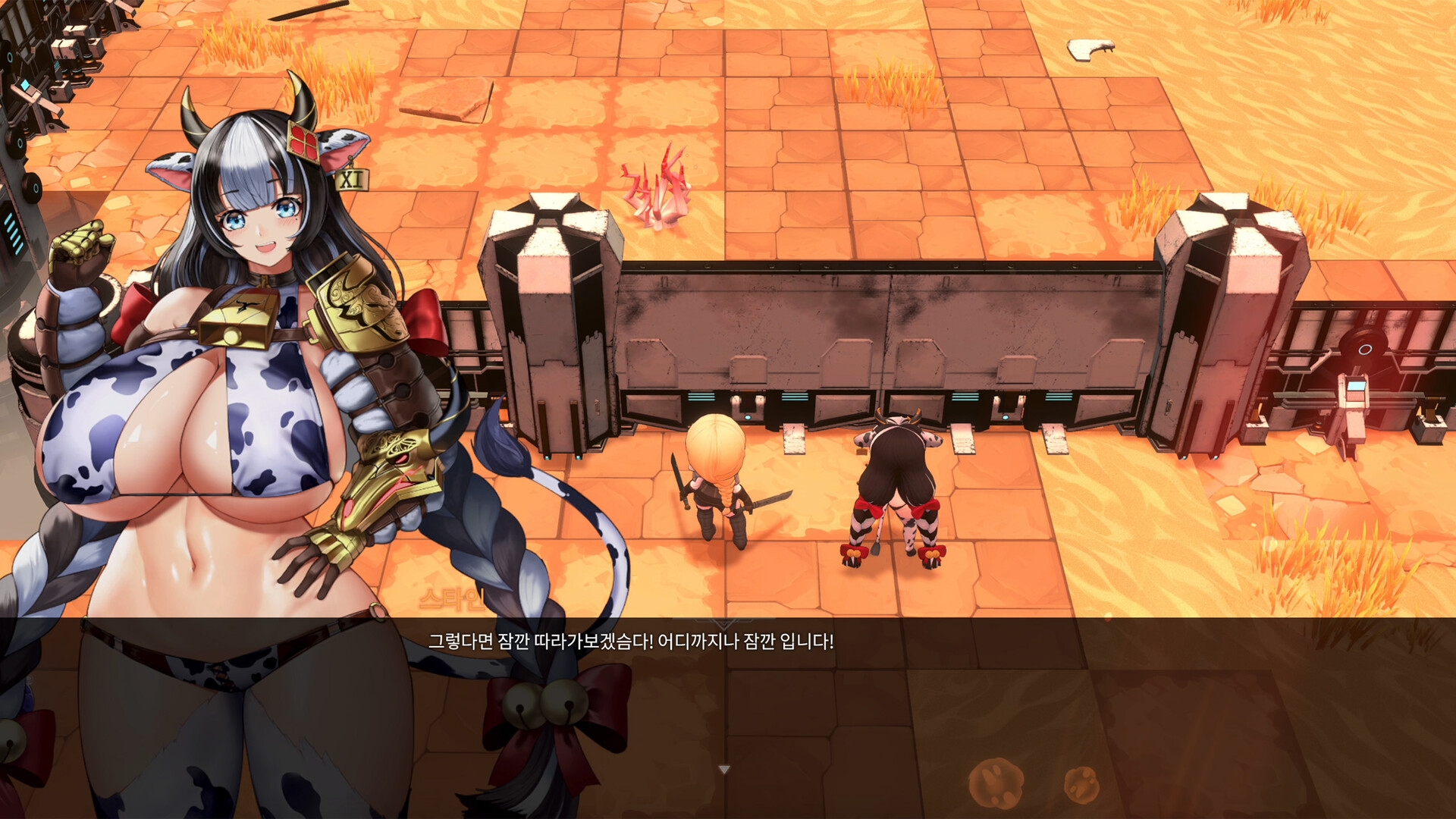 Grey Haven - Early Access Version[KOR]