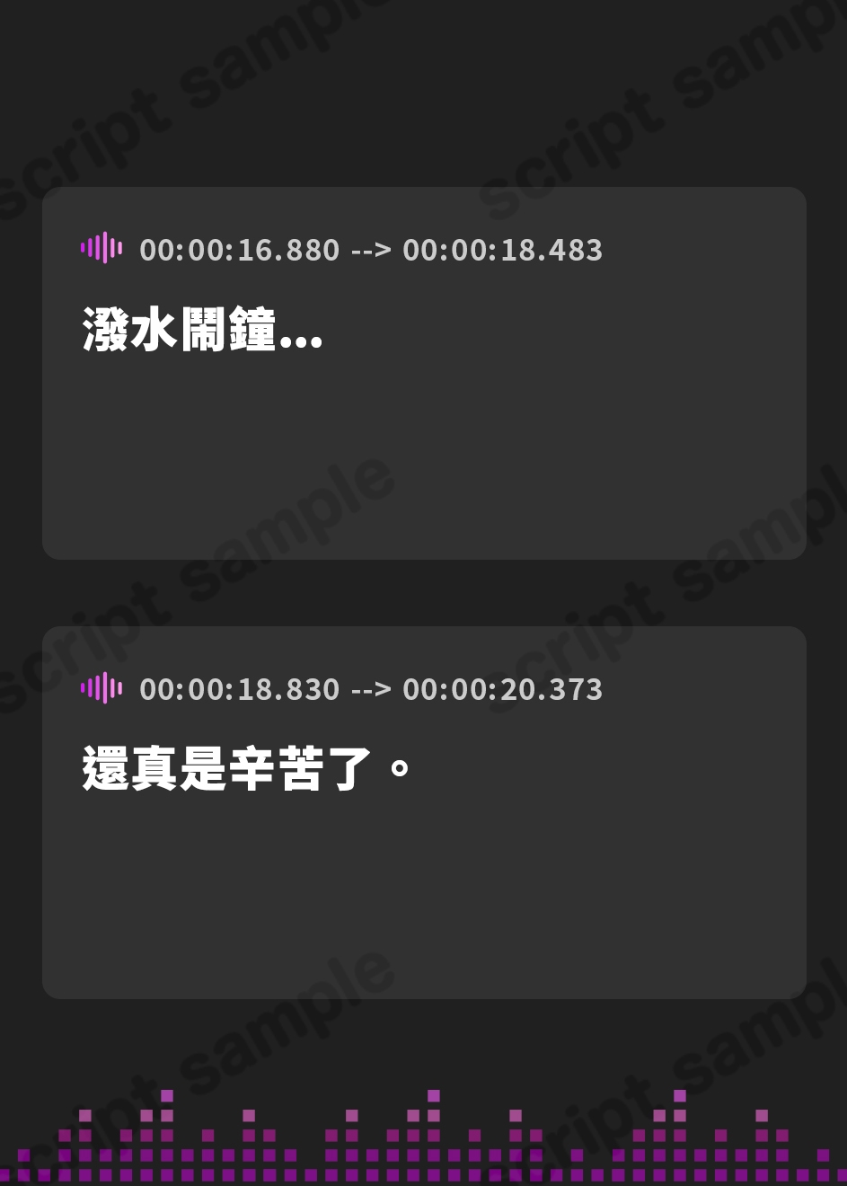 【繁体中文版】【分からせオンリー】ドスケベ淫紋調教!生意気メスガキ姫騎士エルフお◯んこ分からせ【ロリオ゛ホ声】CV:兎月りりむ。