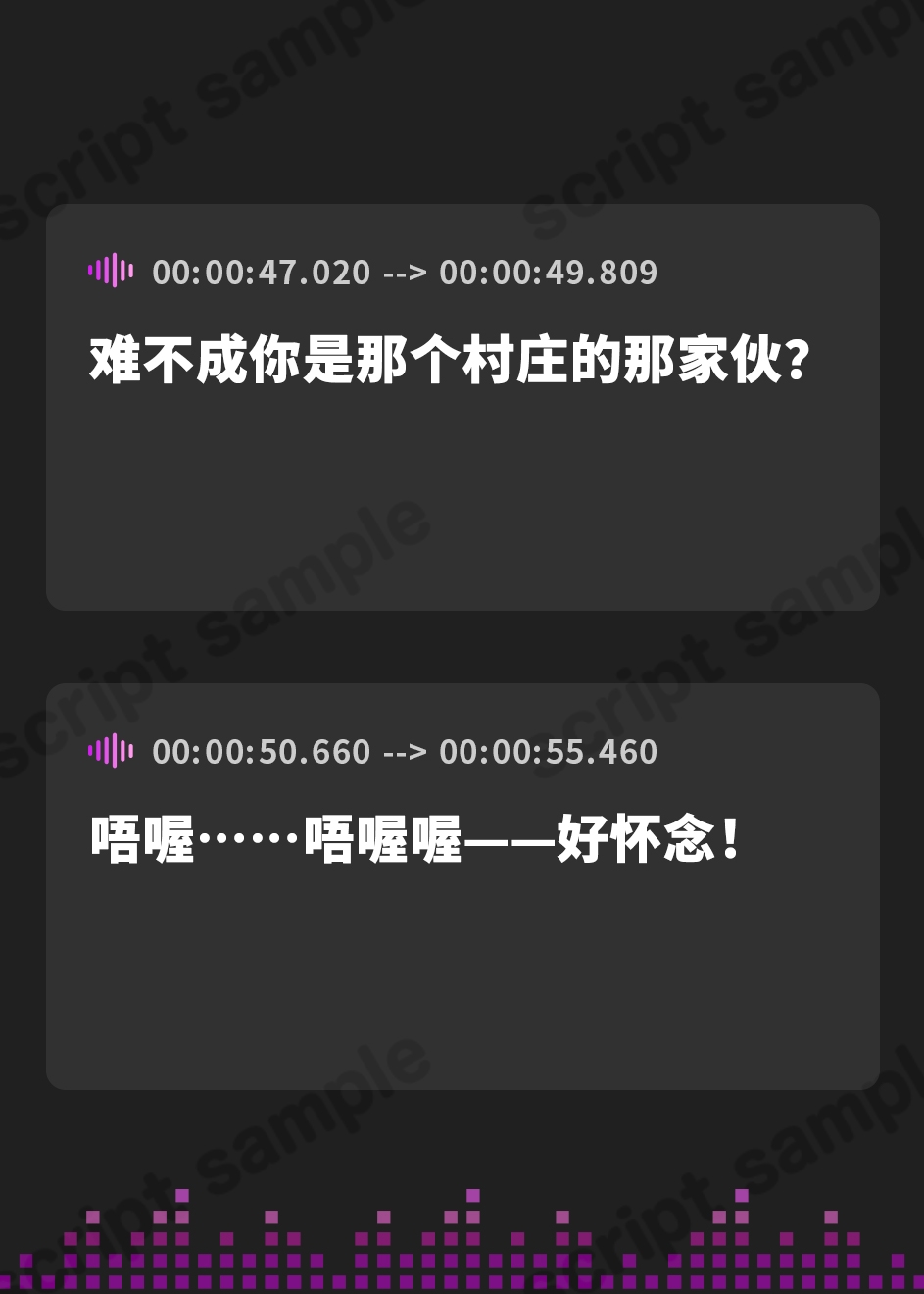 【簡体中文版】【のじゃろり耳かき】勇者よ、耳かきをしてやるからわしのものにならぬか?～のじゃろり狐魔王 凛音～【CV.門脇舞以】