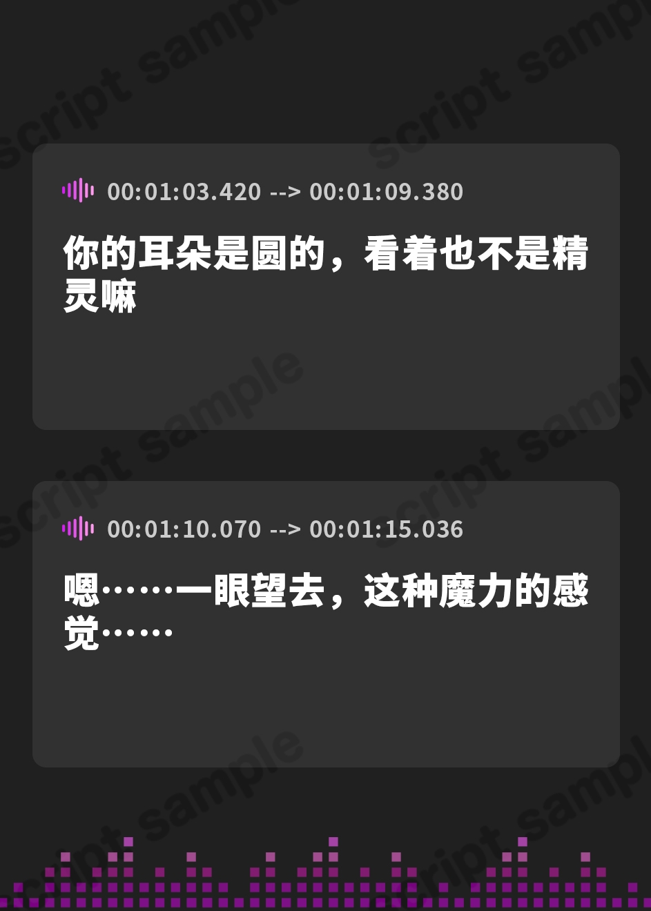 【簡体中文版】【のじゃろり耳かき】勇者よ、耳かきをしてやるからわしのものにならぬか?～のじゃろり狐魔王 凛音～【CV.門脇舞以】