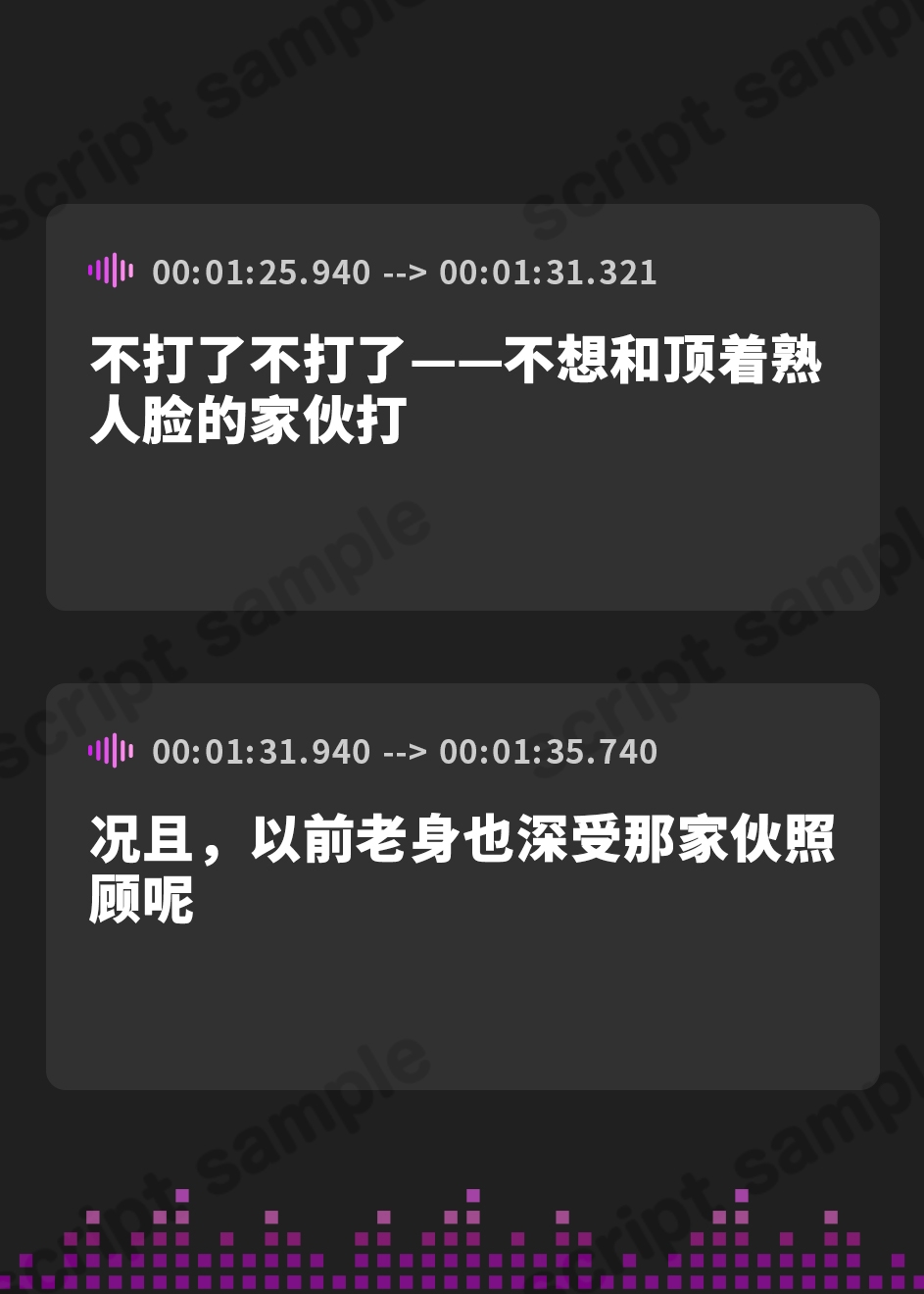 【簡体中文版】【のじゃろり耳かき】勇者よ、耳かきをしてやるからわしのものにならぬか?～のじゃろり狐魔王 凛音～【CV.門脇舞以】