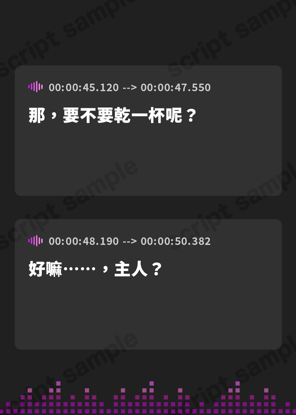 【繁体中文版】【4時間/神社耳かき/川下り/包丁作り】蓄音レヱル すずしろ【CV.上坂すみれ】