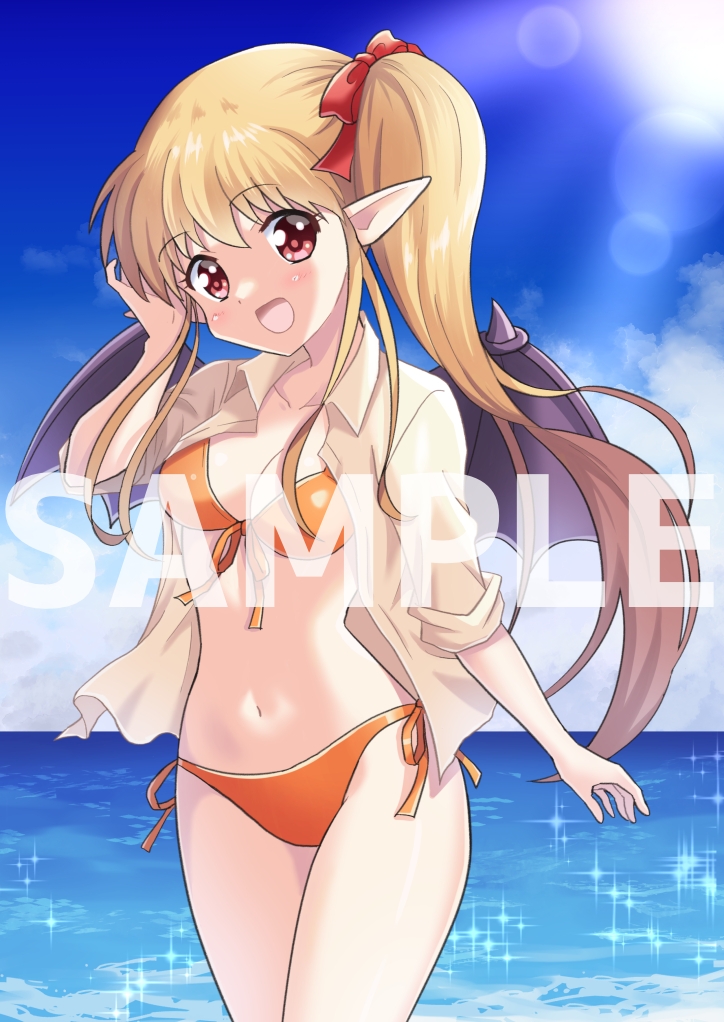 魔界の配達屋さん・総集編2【DL版】