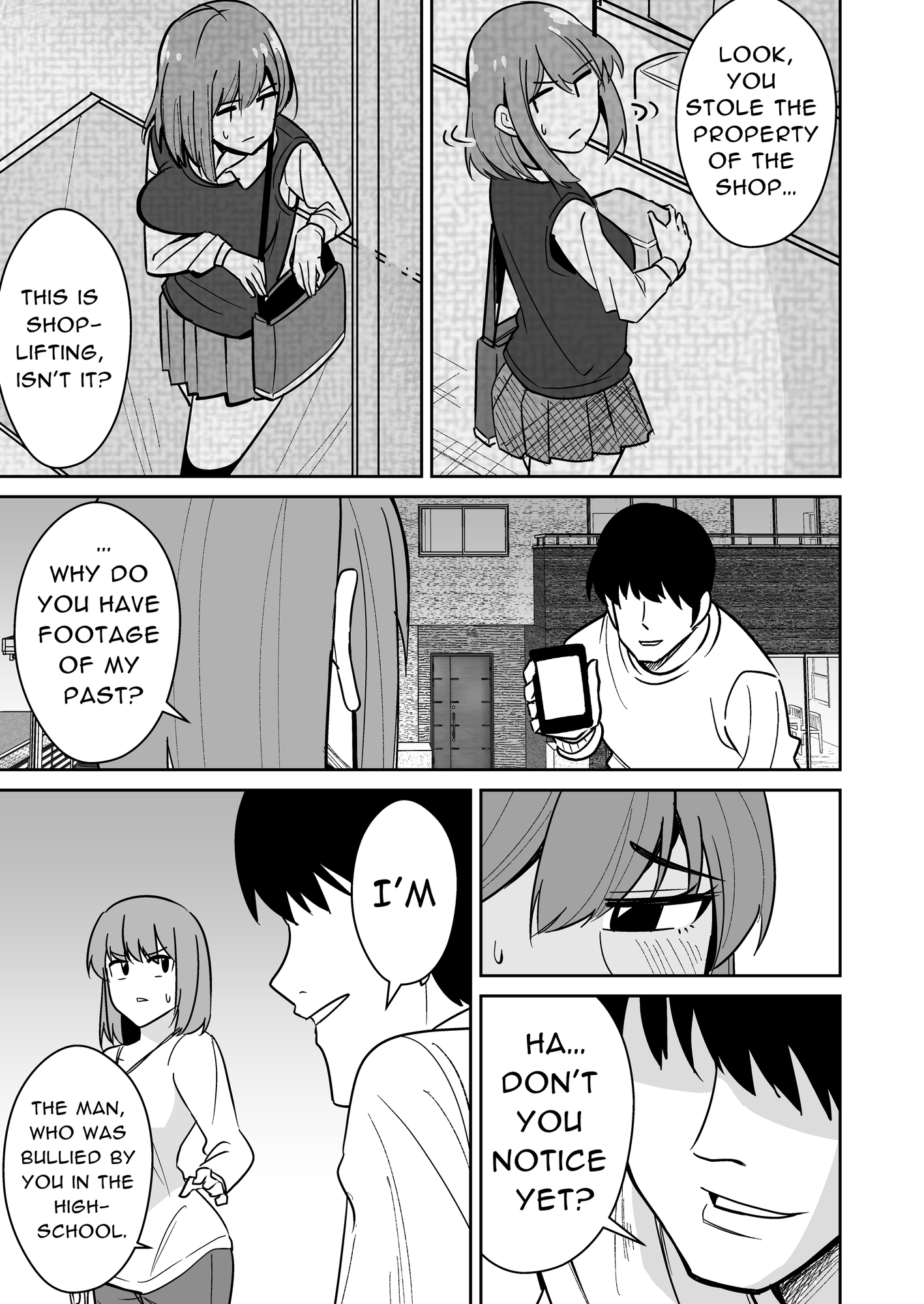 【英語版】巨尻人妻をハメ倒して快楽堕ちさせる話