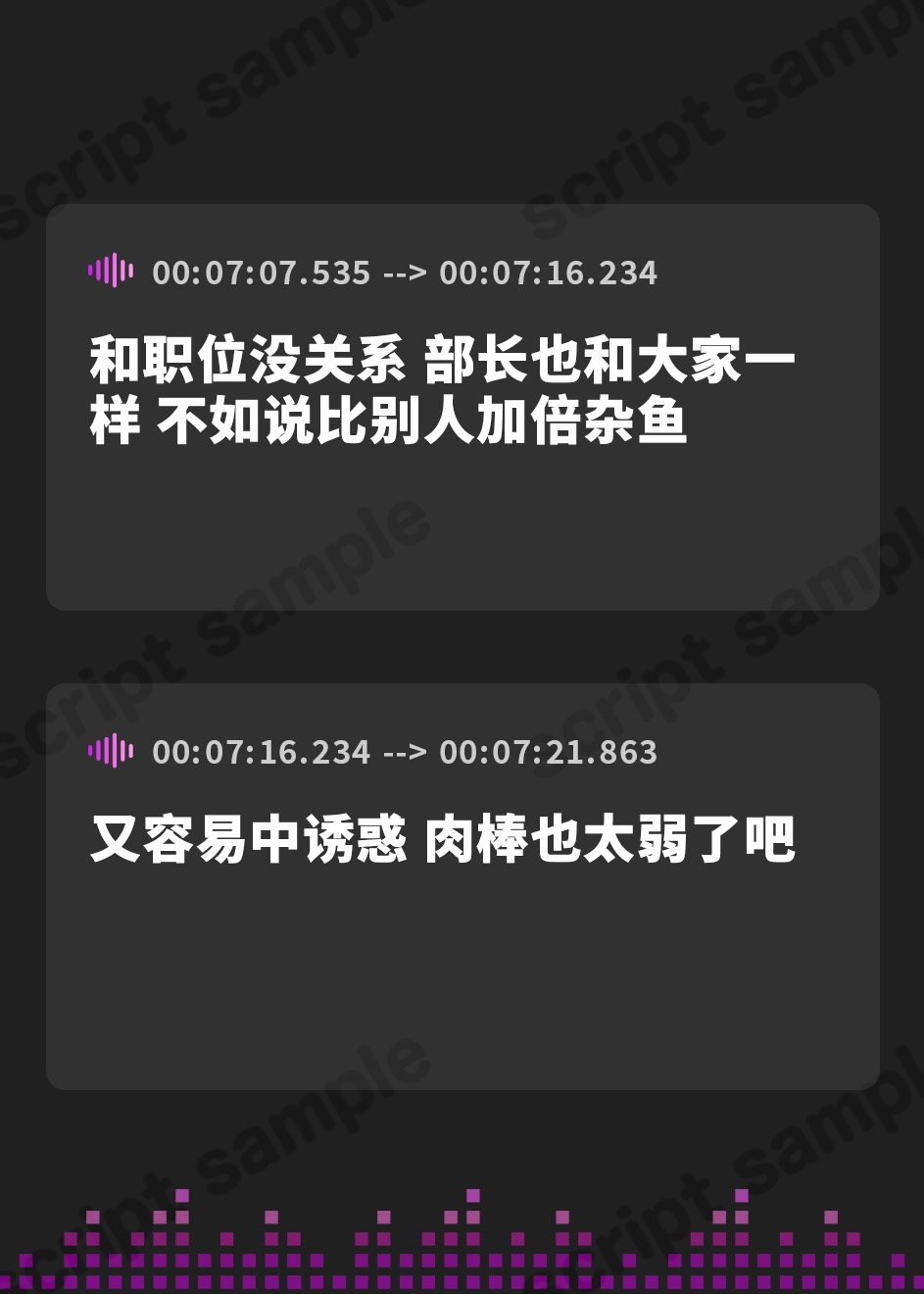 【簡体中文版】わる～いオタサーの姫の媚びっ媚びなコスプレ誘惑エッチ【あずにゃんが4種のコスでだぁいすきな先輩のこと…メロメロにしちゃいます】
