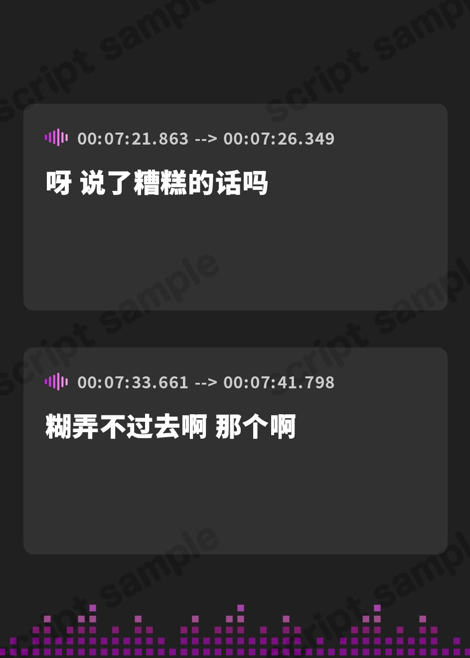 【簡体中文版】わる～いオタサーの姫の媚びっ媚びなコスプレ誘惑エッチ【あずにゃんが4種のコスでだぁいすきな先輩のこと…メロメロにしちゃいます】