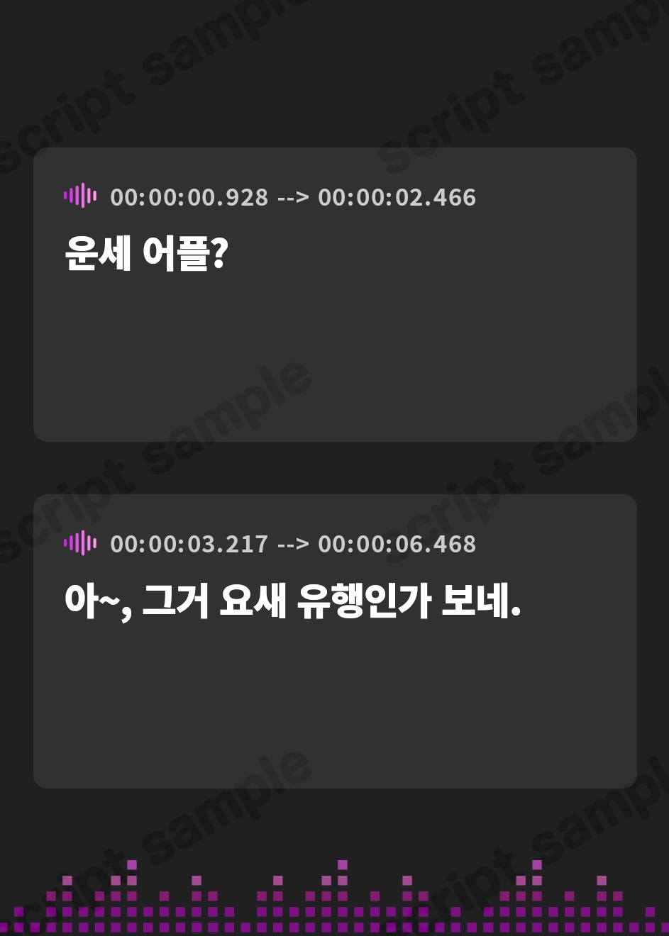 【韓国語版】【おしっこ我慢】水難注意!とにかくトイレに行けない女子校生