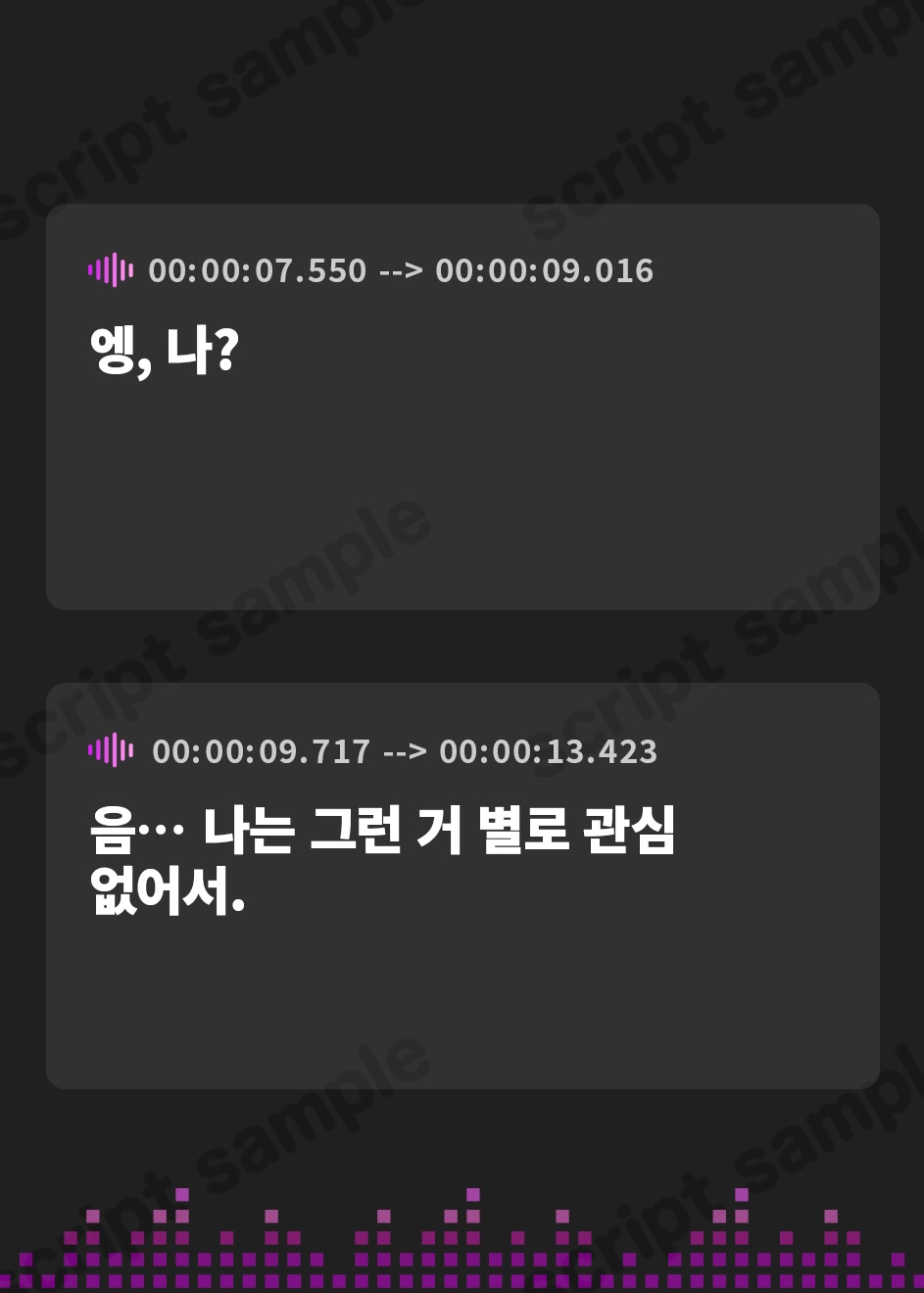 【韓国語版】【おしっこ我慢】水難注意!とにかくトイレに行けない女子校生