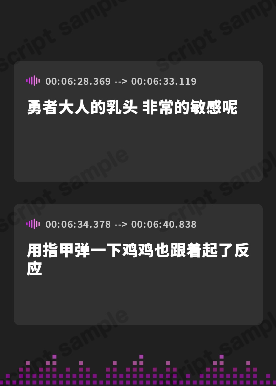 【簡体中文版】わる~いバニーとドスケベなオナニー我慢ギャンブル【最強勇者がメロメロ状態に堕ちて、びゅーびゅー敗北射精をしてしまう話】