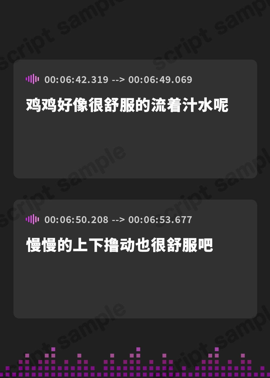 【簡体中文版】わる~いバニーとドスケベなオナニー我慢ギャンブル【最強勇者がメロメロ状態に堕ちて、びゅーびゅー敗北射精をしてしまう話】