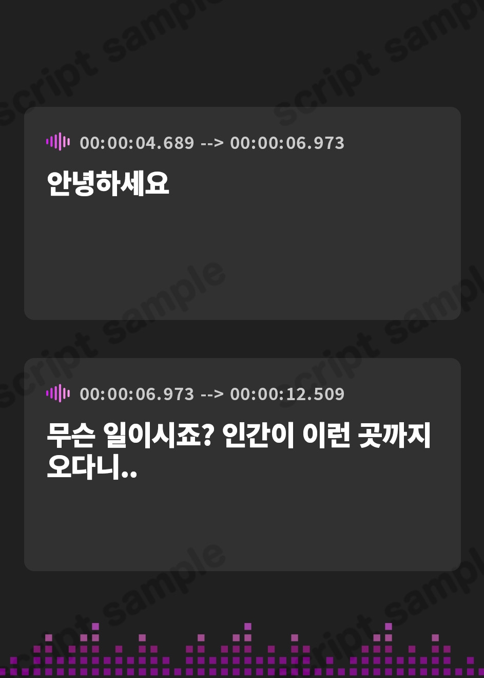 【韓国語版】1秒1回コキ縛り 無感情ダークエルフのスローオナニー耐久勝負