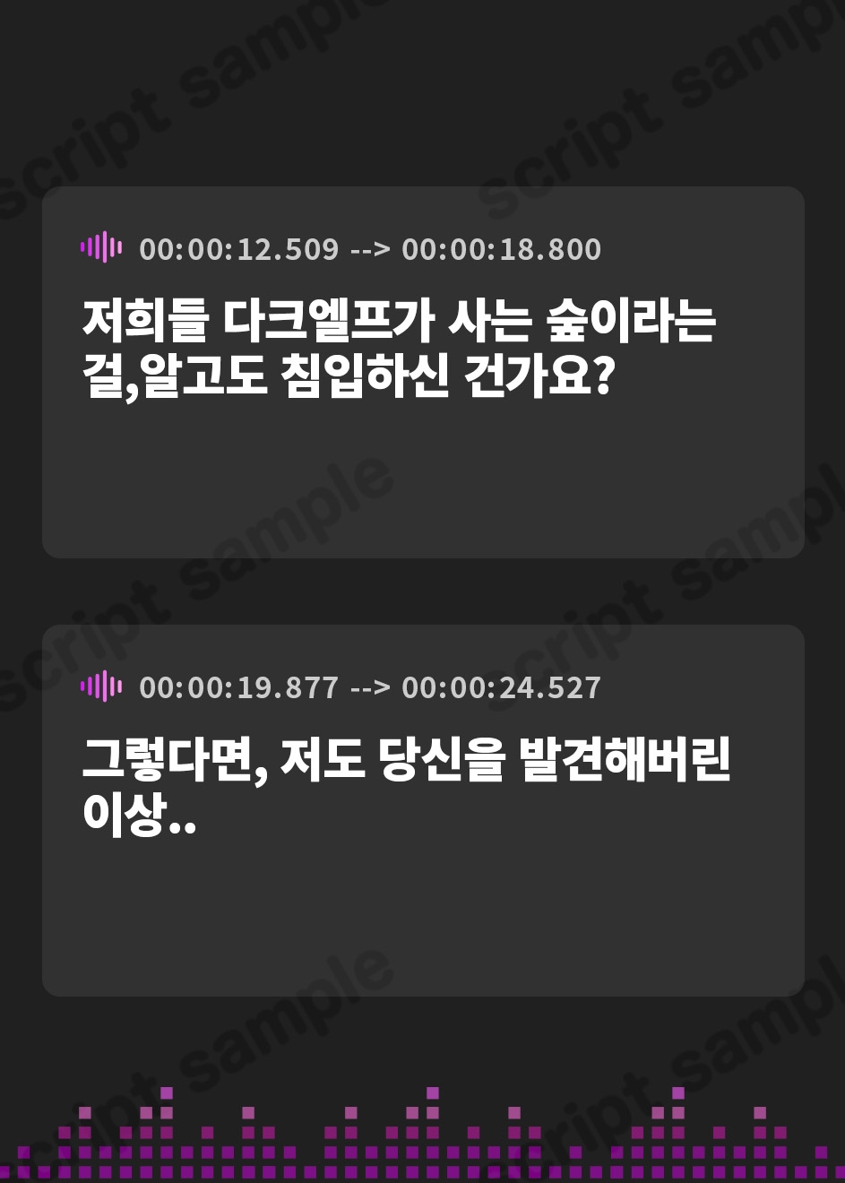 【韓国語版】1秒1回コキ縛り 無感情ダークエルフのスローオナニー耐久勝負