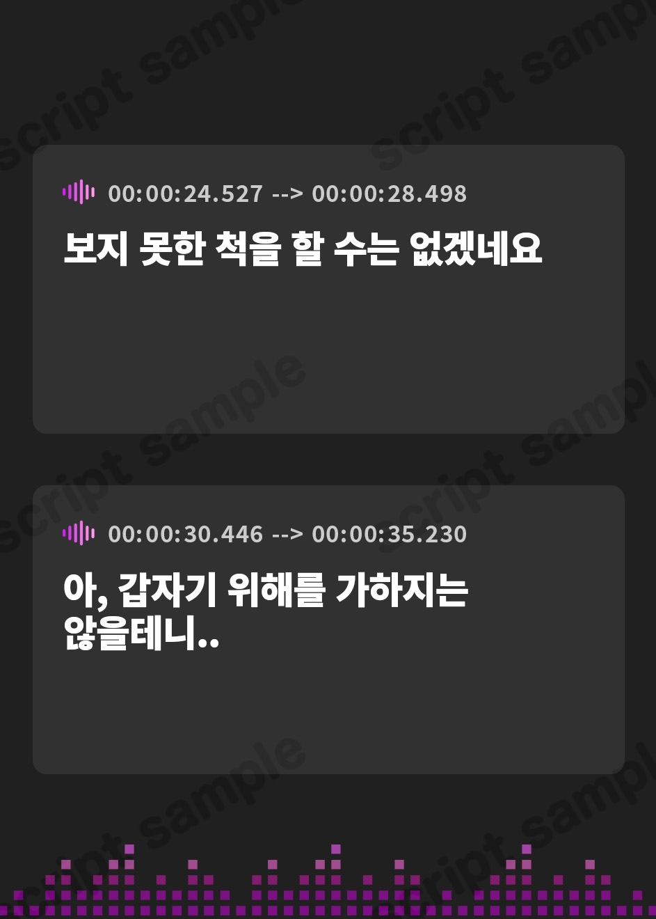 【韓国語版】1秒1回コキ縛り 無感情ダークエルフのスローオナニー耐久勝負