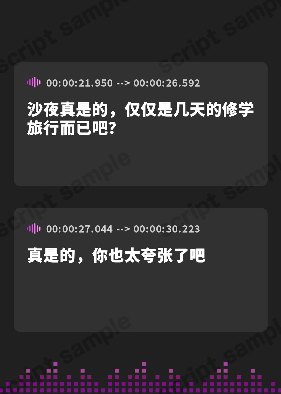 【簡体中文版】【4/24まで限定4大特典付き!】巨乳ドスケベお嬢様とその母親がチンカス汚ちんぽに媚び媚びご奉仕してくれるお話♪【KU100】