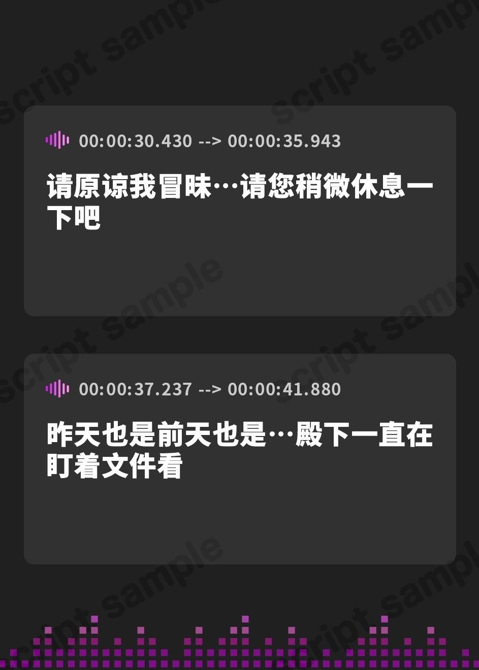 【簡体中文版】領主様のお耳事情～年上幼馴染兼専属メイドは、休息という名目で甘やかしたいようです【CV.のぐちゆり】