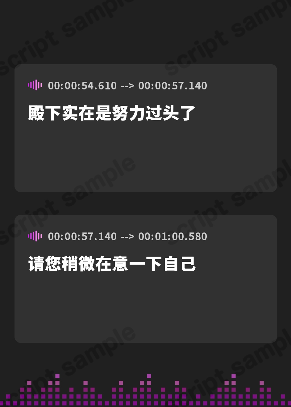 【簡体中文版】領主様のお耳事情～年上幼馴染兼専属メイドは、休息という名目で甘やかしたいようです【CV.のぐちゆり】