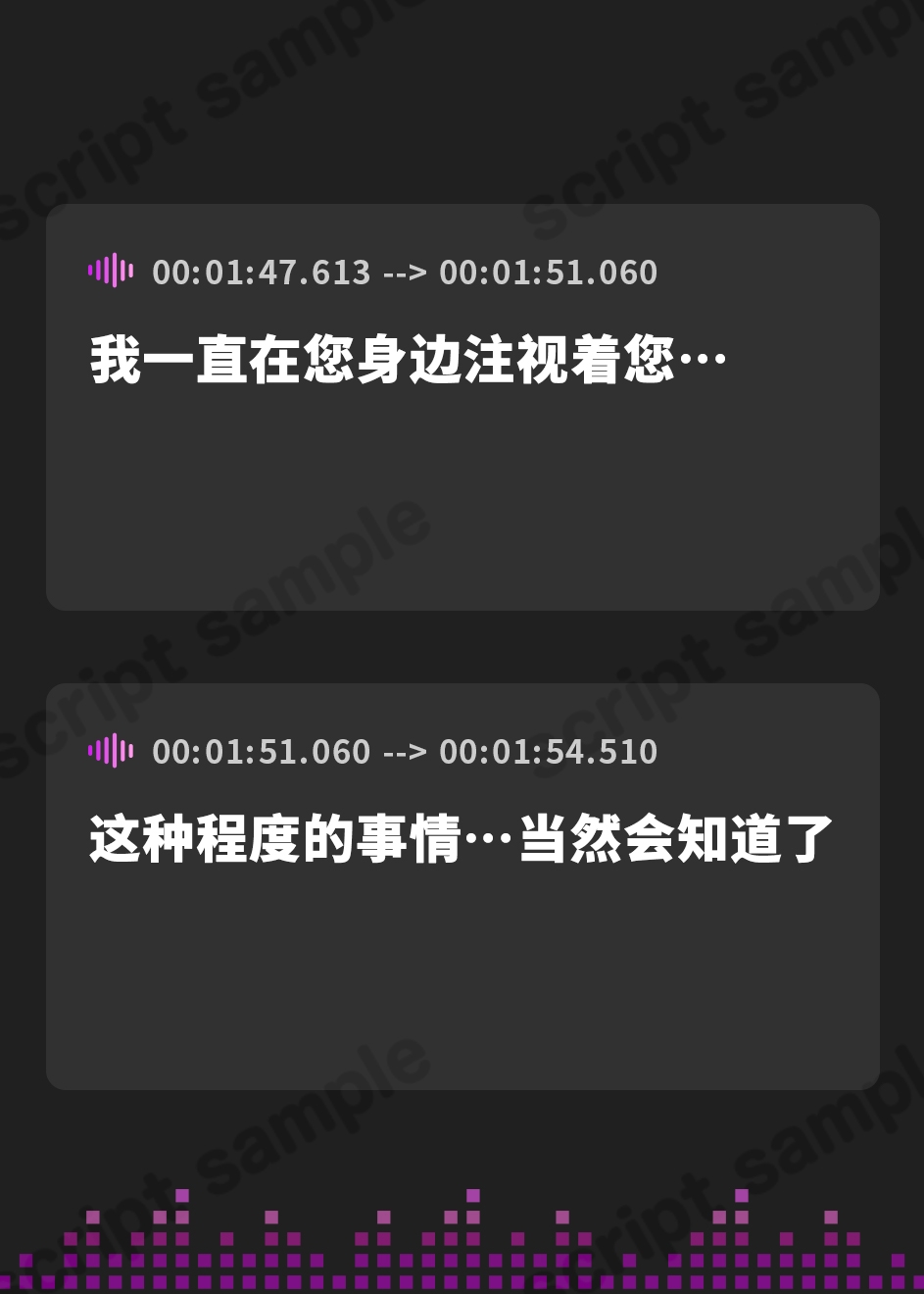 【簡体中文版】領主様のお耳事情～年上幼馴染兼専属メイドは、休息という名目で甘やかしたいようです【CV.のぐちゆり】