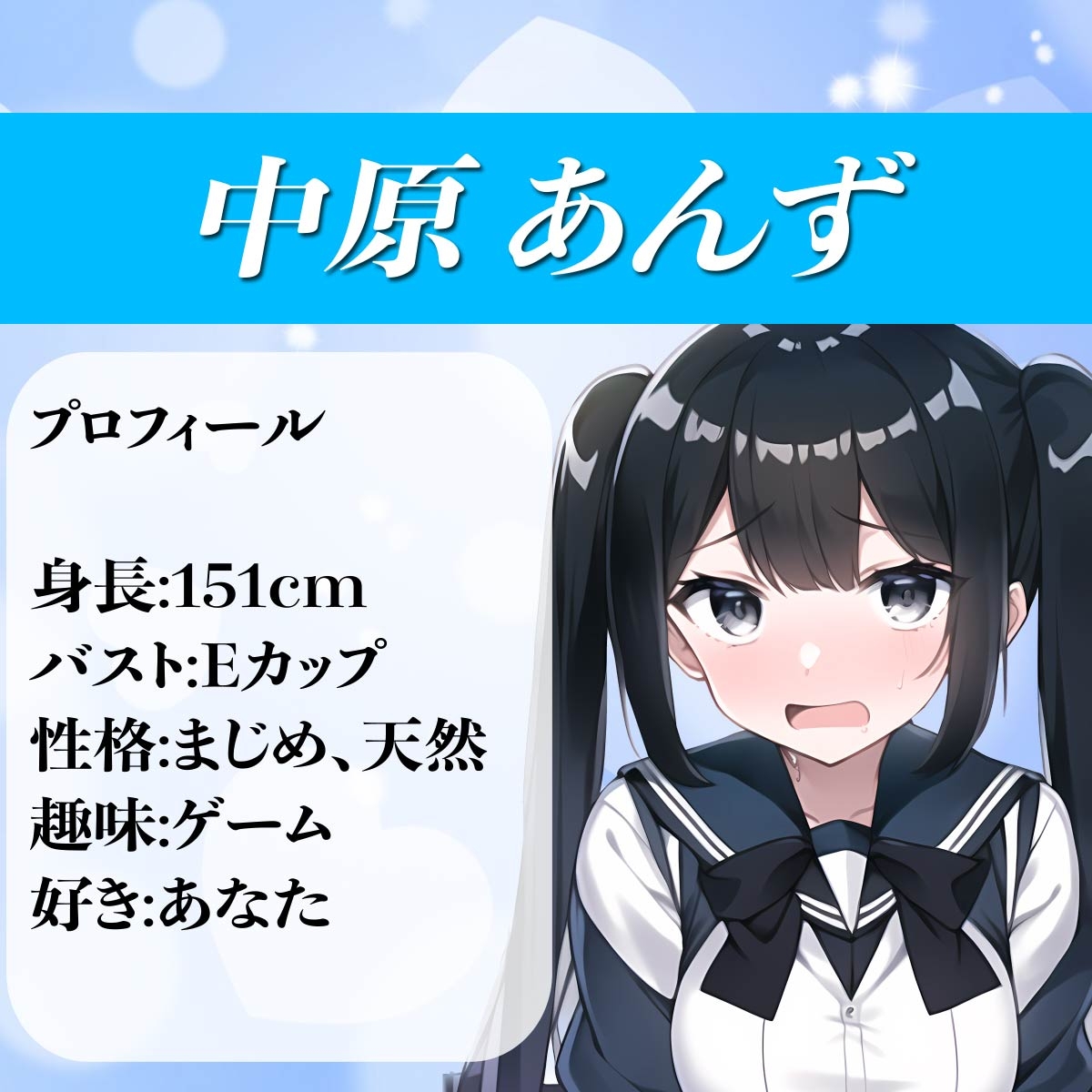 【早期割25%OFF】窓にハマったクラスメイトがお漏らしする話