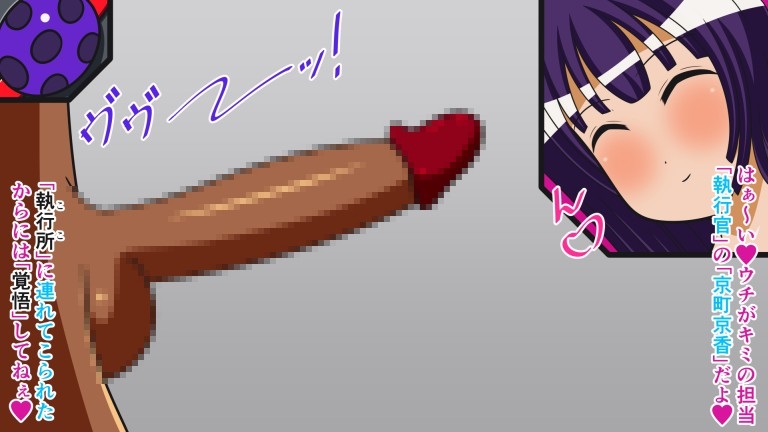 ザコ遺伝子は去勢です!! 総集編2