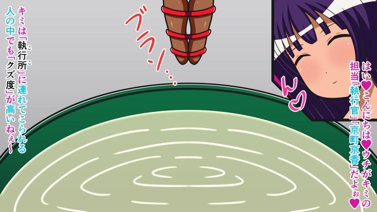 ザコ遺伝子は去勢です!! 総集編2