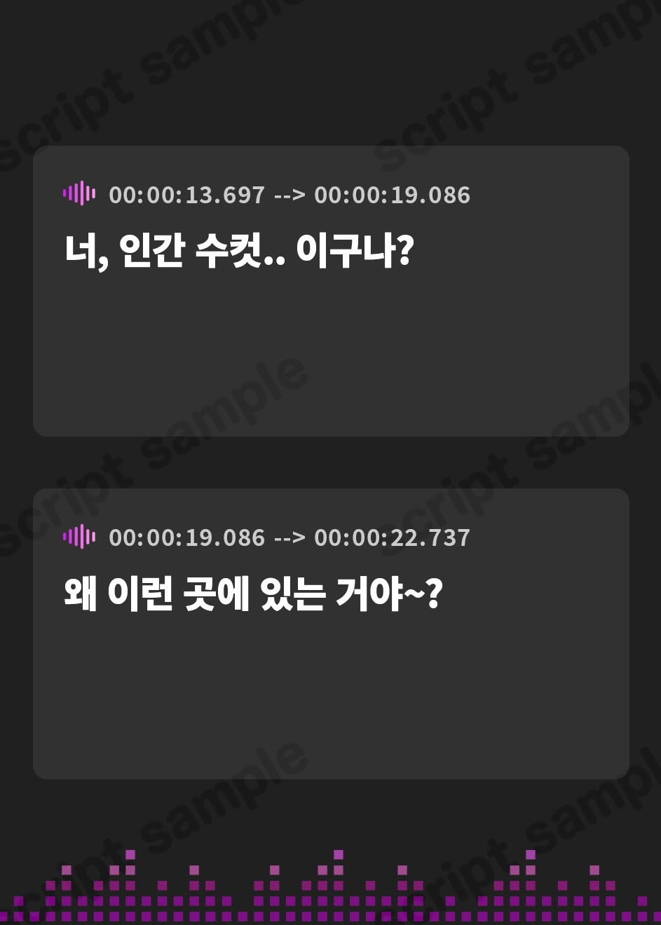 【韓国語版】1秒1回コキ縛り 意地悪ダークエルフのスローオナニー耐久勝負